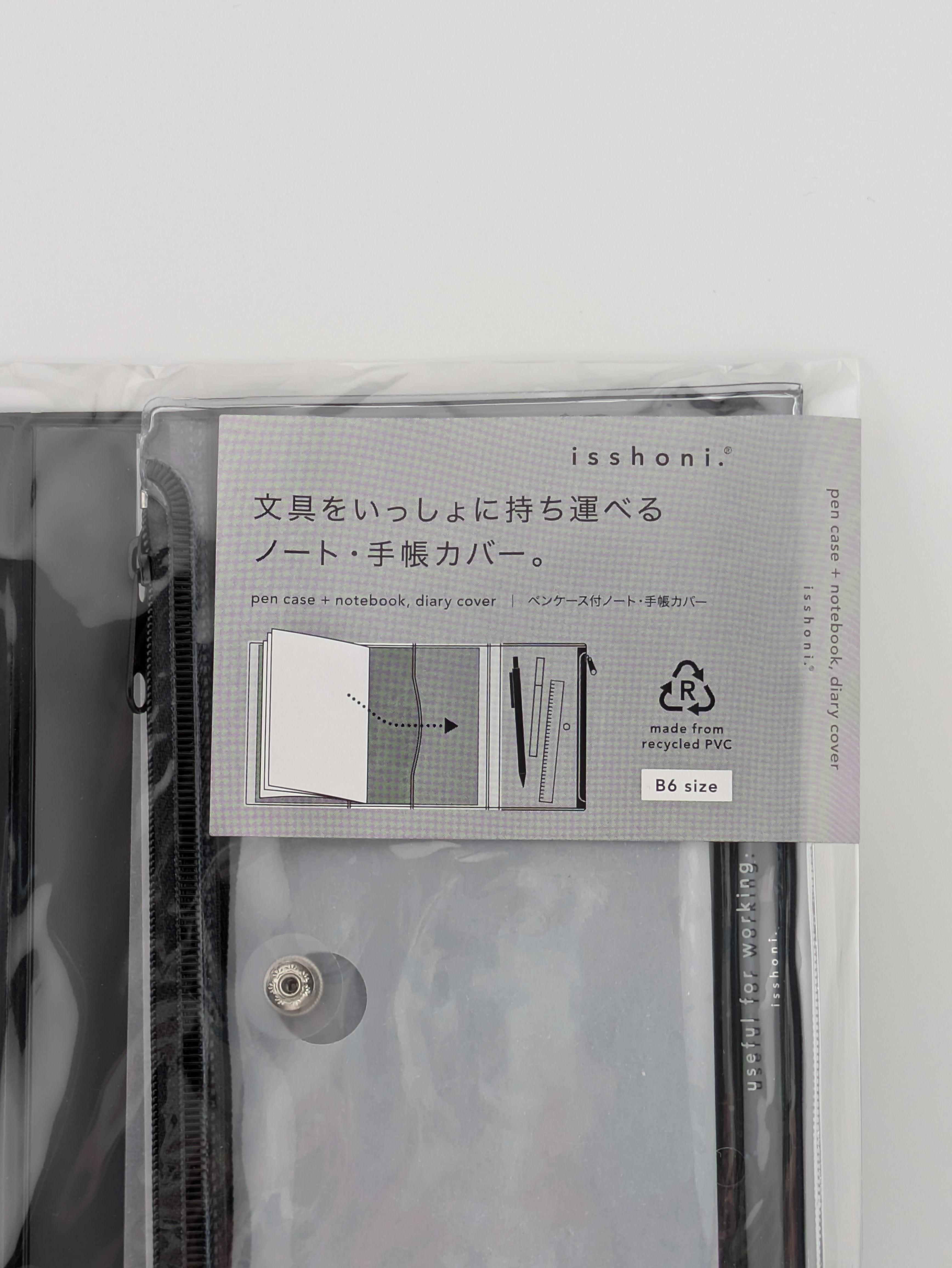DAIGO isshoni. B6 Pen Case + Planner Cover (Black)