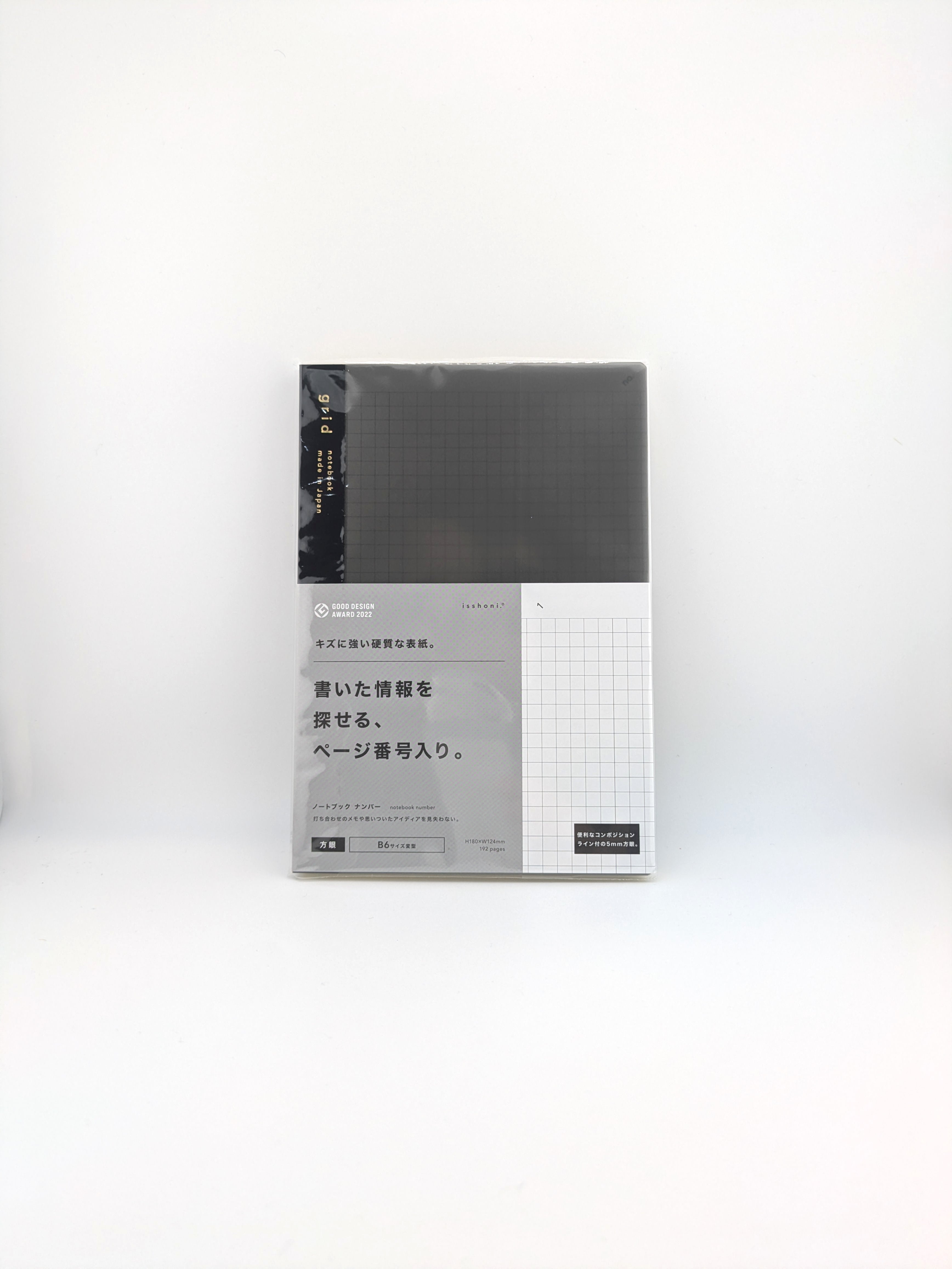 DAIGO isshoni. Grid Notebook B6 Black