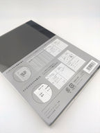 DAIGO isshoni. Grid Notebook B6 Black