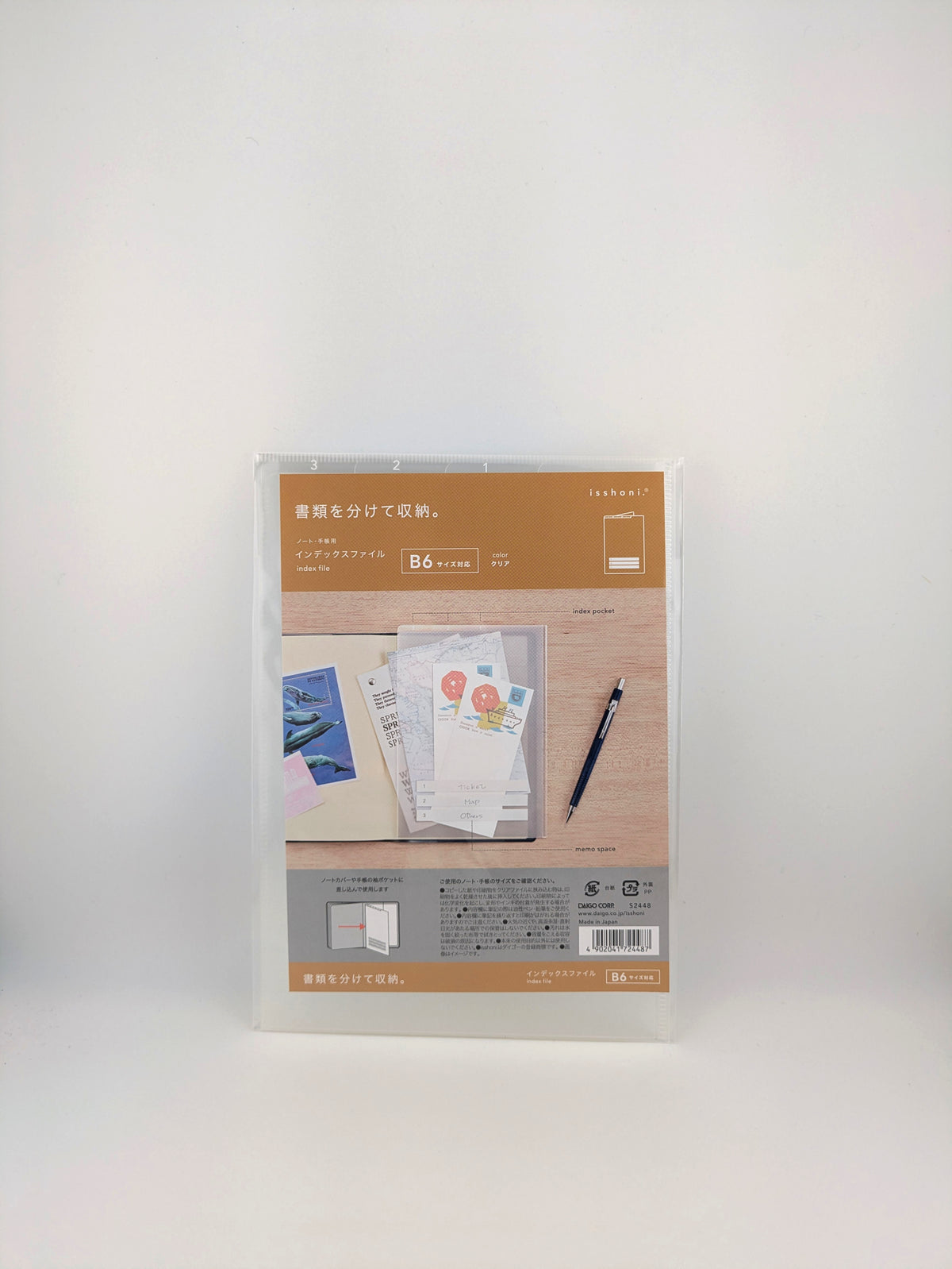 DAIGO isshoni. B6 Notebook Cover Customisable Insert (Zipper Pocket / Index File)