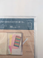 DAIGO isshoni. B6 Notebook Cover Customisable Insert (Zipper Pocket / Index File)