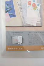 DAIGO isshoni. B6 Notebook Cover Customisable Insert (Zipper Pocket / Index File)