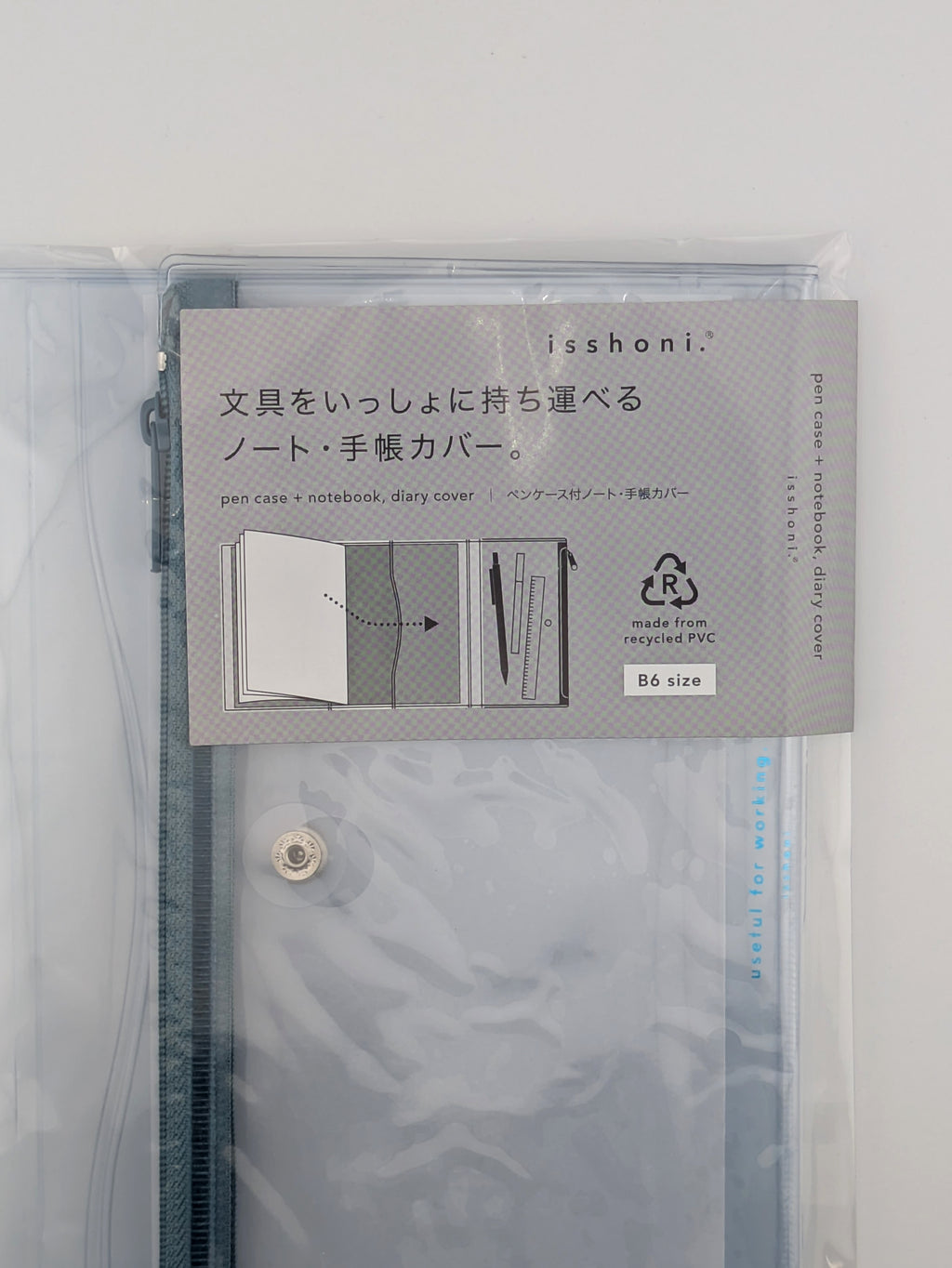DAIGO isshoni. B6 Pen Case + Planner Cover (Clear Blue)