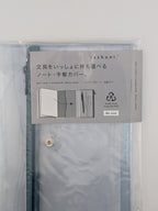 DAIGO isshoni. B6 Pen Case + Planner Cover (Clear Blue)