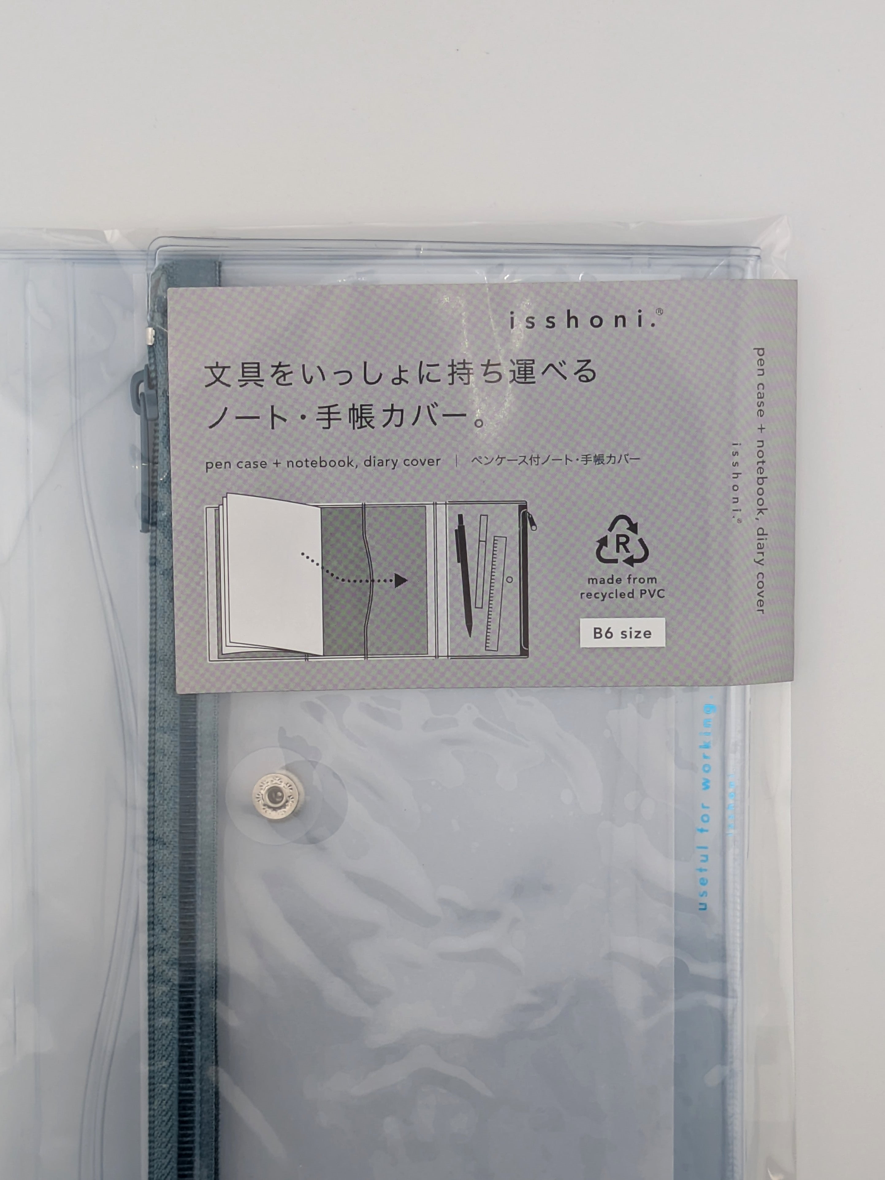 DAIGO isshoni. B6 Pen Case + Planner Cover (Clear Blue)