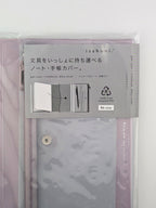 DAIGO isshoni. B6 Pen Case + Planner Cover (Pink)