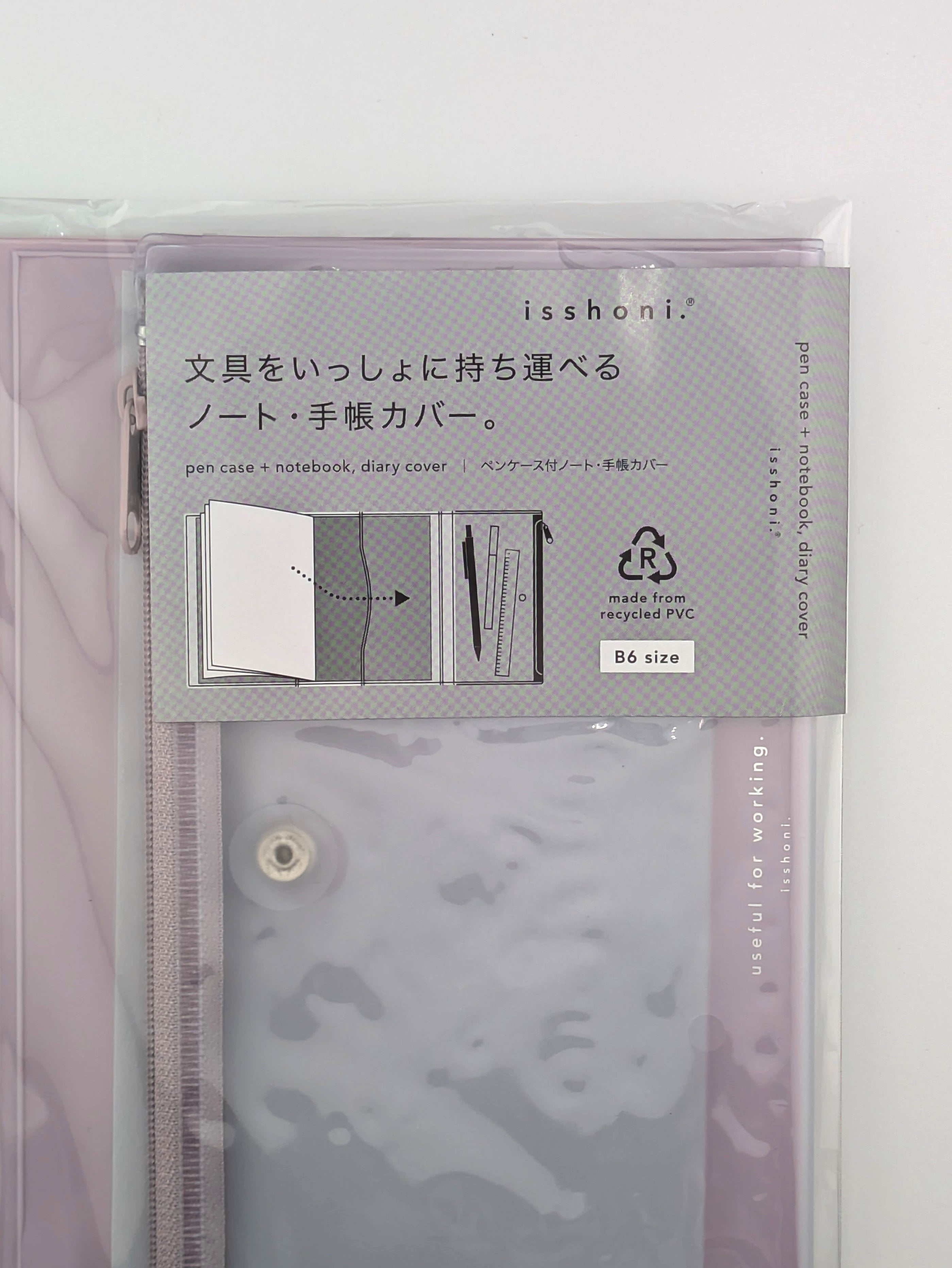 DAIGO isshoni. B6 Pen Case + Planner Cover (Pink)