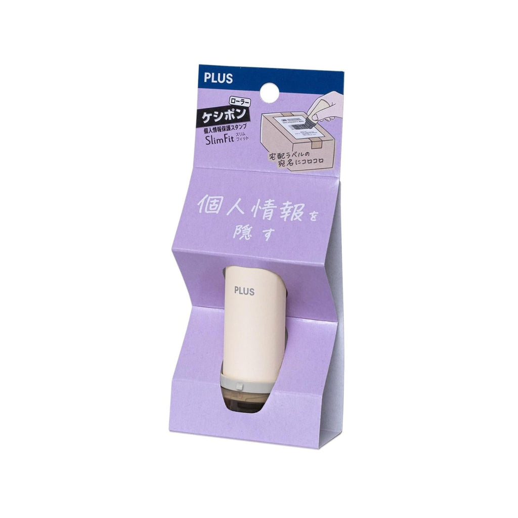 Cream white stamp in purple paper package on white background.
