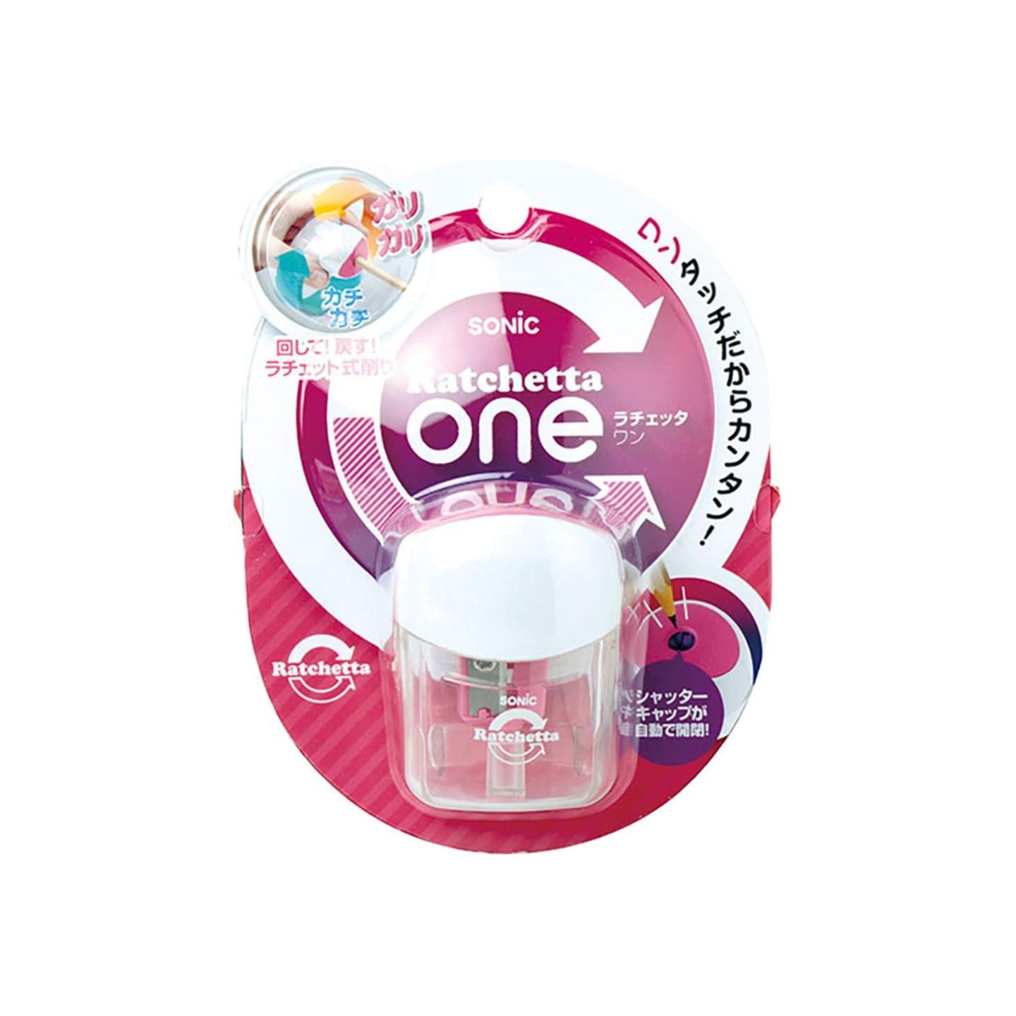 Pink sharpener in pink package on white background.