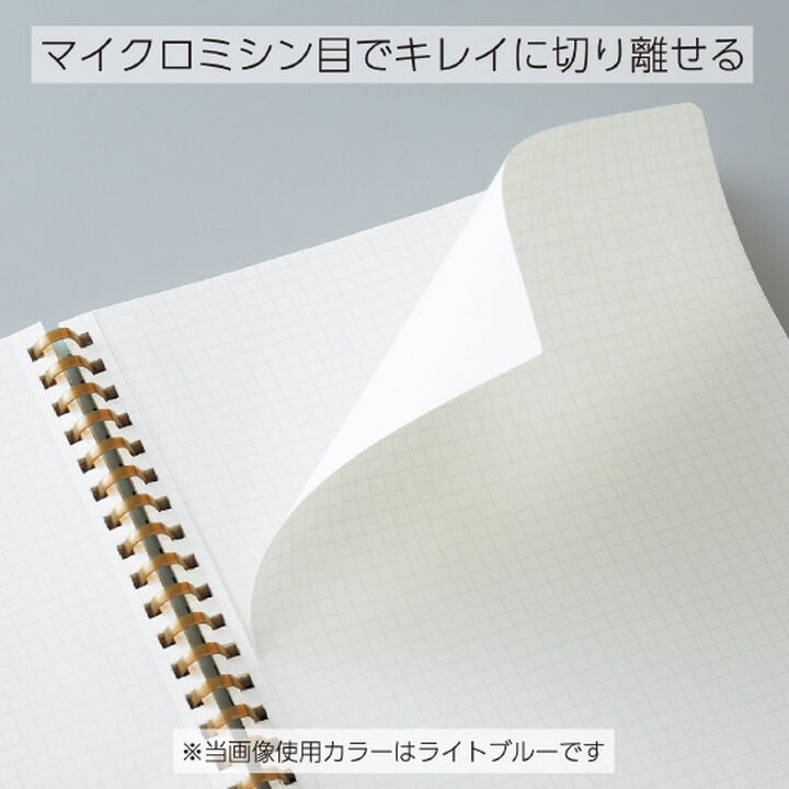 KOKUYO Sooofa Soft Ring B6 Notebook - Pink