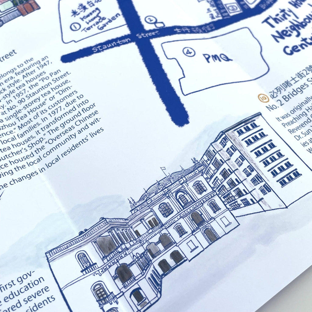 Map with architectural illustration and text details on a white background.