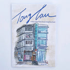 Zine cover with architecture illustration and text " Tong Tau A story of Thirty Houses Neighbourhood" on white background.