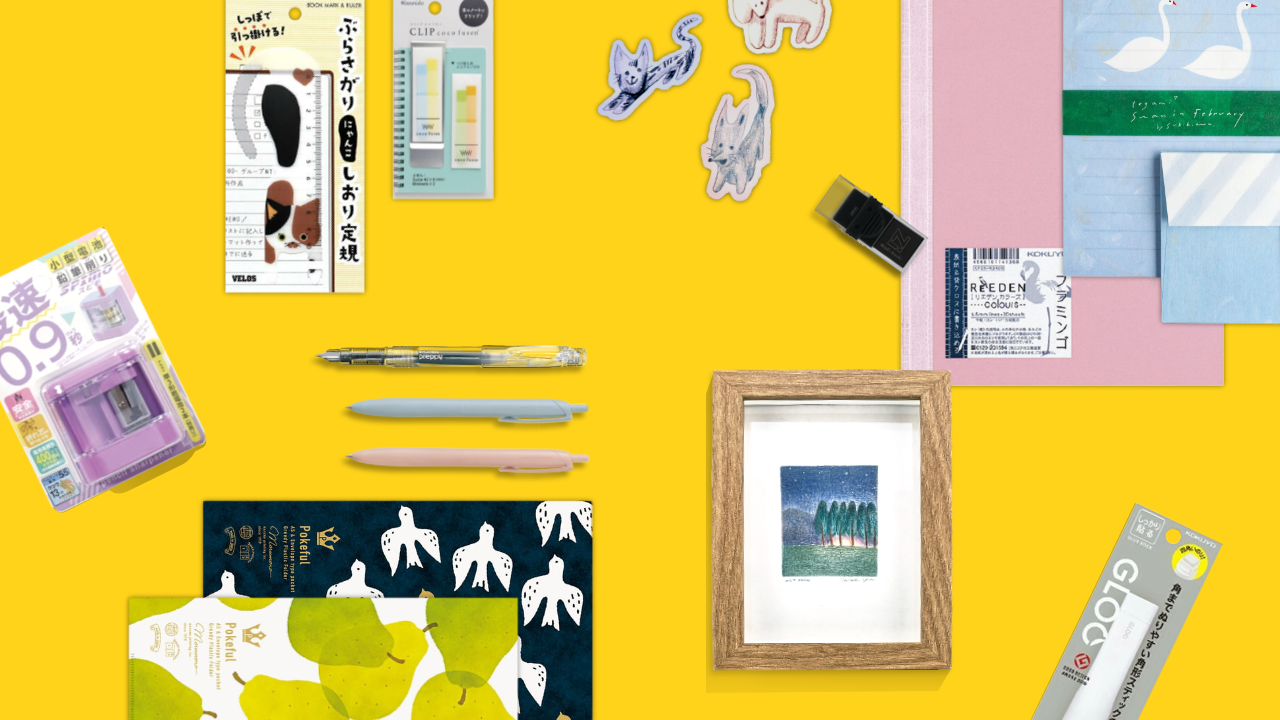 Japanese stationeries, artwork and sticker on yellow background.