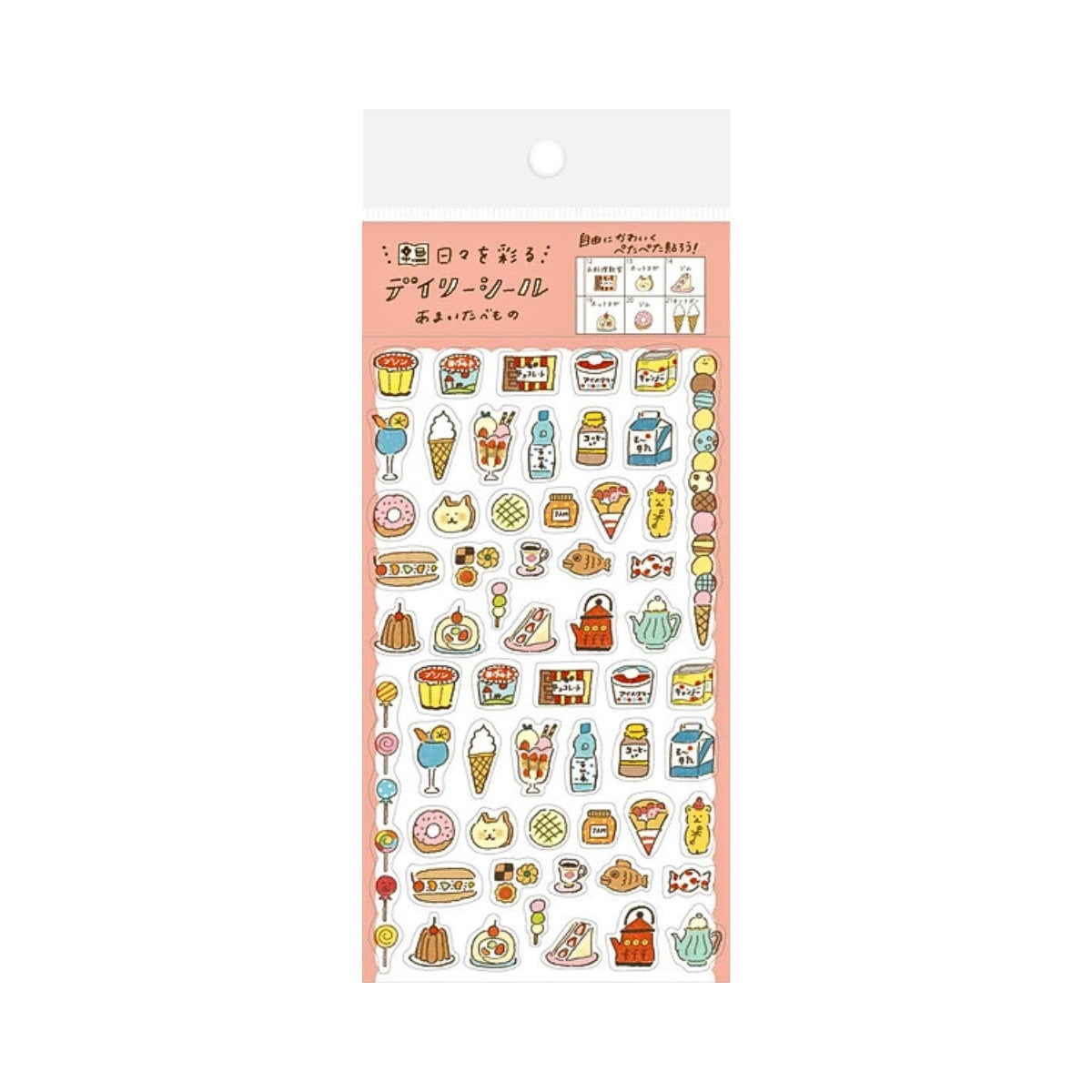 FURUKAWASHIKO Watashi-Biyori Daily Sticker Sheet – Sweet Treats