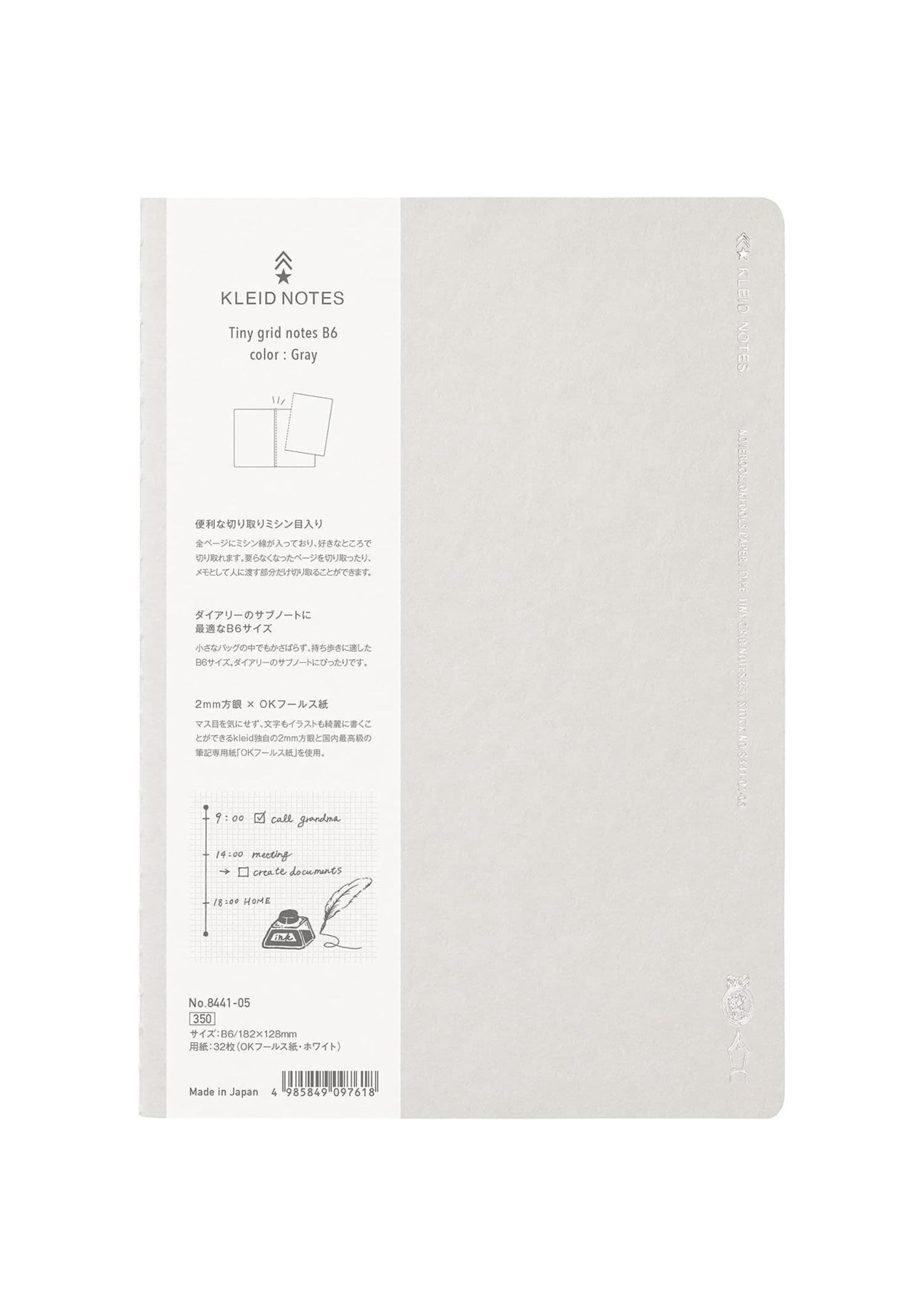 KLEID Tiny Grid Notebook B6 – Grey