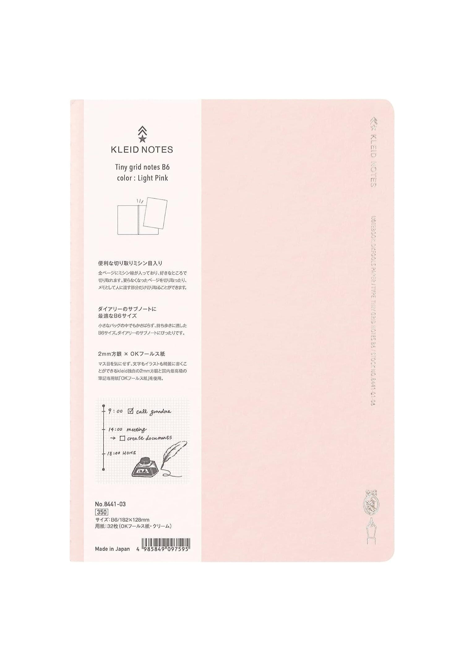 KLEID Tiny Grid Notebook B6 – Light Pink
