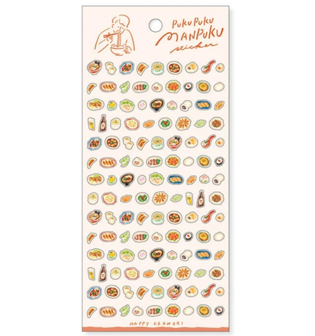 Sheet of Chinese food-themed mini stickers on a pink back card, placed on white background.