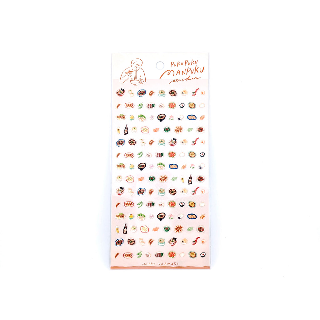 Sheet of Chinese food-themed mini stickers on a pink back card, placed on white background.